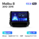 Штатна магнітола Teyes CC2 Plus 3GB+32GB 4G+WiFi Chevrolet Malibu (2012-2015)