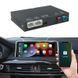 Бездротовий CarPlay та AndroidAuto для BMW X1 X3 X5 X6 / F20 F30 F10 F01 F30 / Mini Cooper NBT System
