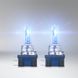 Автомобільні лампи Osram H15 55/15W 12V PGJ23T-1 Cool Blue Intense Next Gen +100% (64176C