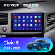 Штатная магнитола Teyes CC2L-PLUS 2+32 Gb Honda Civic 9 FB FK FD 2011-2015