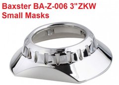 Маска для линз Baxster BA-Z-006 3' ZKW Small Masks