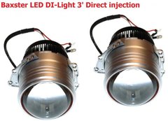 Лінзи Bi-LED Baxster DI-Light 3 'Direct injection