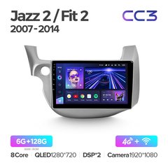 Штатна магнітола Teyes CC3 6GB+128GB 4G+WiFi Honda Jazz / Fit (2007-2014)