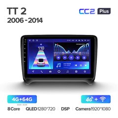 Штатна магнітола Teyes CC2 Plus 4GB+64GB 4G+WiFi Audi TT (2006-2014)
