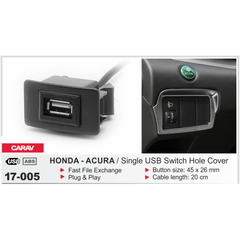 Роз'єм USB в штатну заглушку Carav 17-005 для а / м ACURA / HONDA Jazz / City / Civic (1 порт)