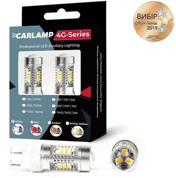 Светодиодные автолампы Carlamp 4G-Series W21/5W-T20 Красная