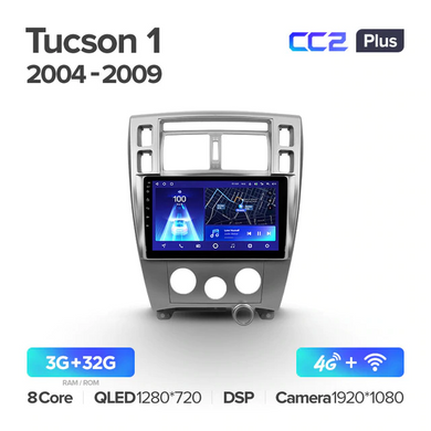 Штатна магнітола Teyes CC2 Plus 3GB+32GB 4G+WiFi Hyundai Tucson (2004-2009)