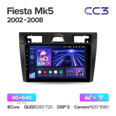 Штатна магнітола Teyes CC3 4GB+64GB 4G+WiFi Ford Fiesta Mk VI 5 Mk5 (2002-2008)