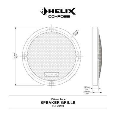Захисний гриль Helix CiA SG100