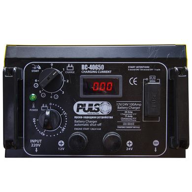 Зарядное устройство Pulso BC-40650