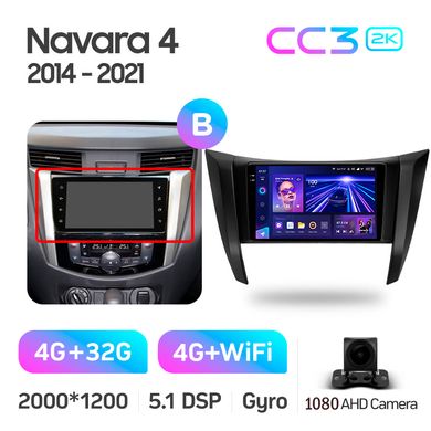 Штатная магнитола Teyes CC3 2K 4+32 Gb Nissan Navara D23 IV 4 2014-2021 (B) 9"