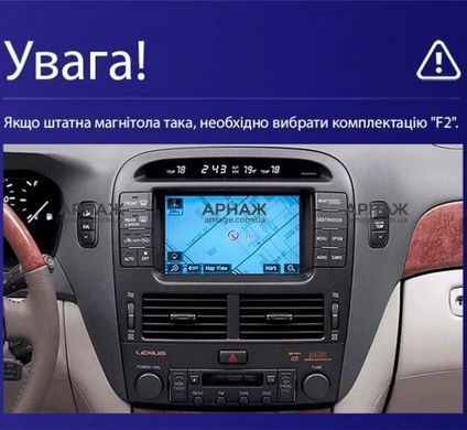Штатная магнитола Teyes CC3 2K 4+64 Gb Lexus LS430 XF30 LS 430 For Toyota Celsior XF30 (F2) 2000-2006 9'' (L2)