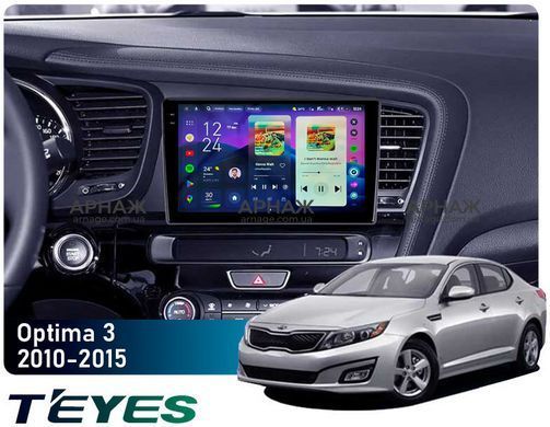 Штатная магнитола Teyes CC4 Pro 2K 8+128 Gb Kia Optima 3 K5 TF 2010-2015 (F2) 9"