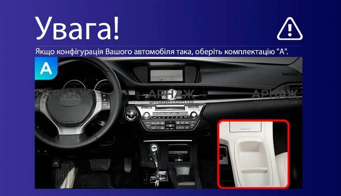Штатна магнітола Teyes CC4 Pro 2K 8+128 Gb Lexus ES ES200 ES250 ES300h ES350 XV60 VI 6 2012-2018 (A) 9" (L2)