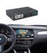 Бездротовий CarPlay та AndroidAuto для BMW X4 F26 (2014-2018) CIC System