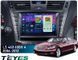 Штатная магнитола Teyes CC4 Pro 2K 12+256 Gb Lexus LS460 LS600H XF40 4 lV 2006-2012 (B) 9" (L3)
