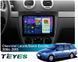 Штатна магнітола Teyes CC4 2K 6+64 Gb Chevrolet Lacetti J200 Buick Excelle Hrv 2004-2013 (F1) 9"