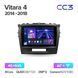 Штатная магнитола Teyes CC3 4GB+64GB 4G+WiFi Suzuki Vitara (2014-2018)