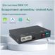 Бездротовий CarPlay та AndroidAuto для BMW X4 F26 (2014-2018) CIC System
