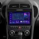 Штатна магнітола AMS MOSS M2 4+32 Gb Mercedes-Benz SLK-Class SLK Class R171 2004-2011 9" (L2)