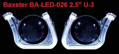 Маска для лінз Baxster BA-LED-026 2.5 "U-3