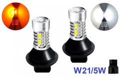 Лампа DRL+Поворот Baxster SMD Light 5730 W21