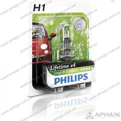 Лампа галогенна Philips H1 LongLife EcoVision 12258LLECOB1