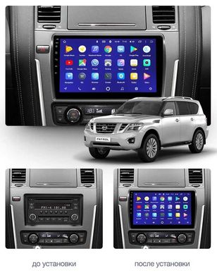 Штатна магнітола Teyes CC2 Plus 3GB+32GB 4G+WiFi Nissan Patrol (2010-2020)