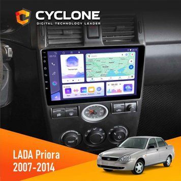 Штатная магнитола CYCLONE Lada Priora 2007-2014 C9-011 4/64. DSP