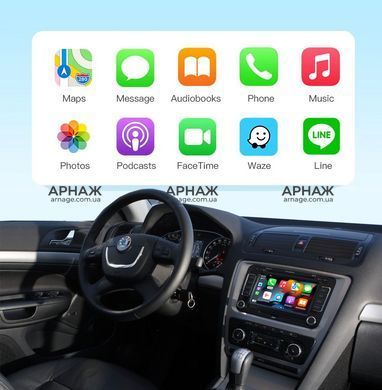 Беспроводной CarPlay и AndroidAuto для Skoda Octavia A5 (2008&ndash;2013)