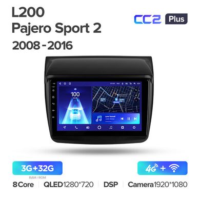 Штатна магнітола Teyes CC2 Plus 3GB+32GB 4G+WiFi Mitsubishi Pajero Sport/L200 (2008-2016)