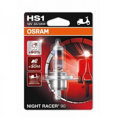 Автолампа Osram H4 64185 Night Racer +90% 35/35W 12V PX43T 10X1