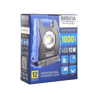 Инспекционная лампа Brevia 11410 LED 10W COB 1000lm
