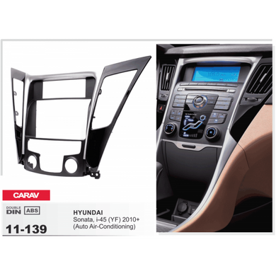 Рамка перехідна Carav 11-139 Hyundai Sonata 11- (2х зональний клімат)