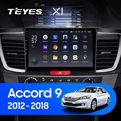 Штатна магнітола Teyes X1 2+32Gb Wi-Fi Honda Accord 9 CR 2012-2018 10"