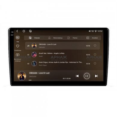 Автомагнитола QIV Q2 Pro 10" 4/64 (10" InCell 8core 7865 4/64 4G)