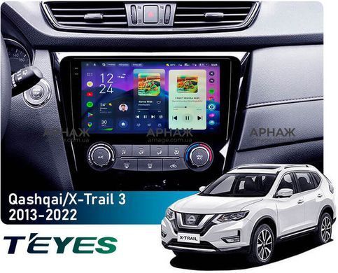 Штатна магнітола Teyes CC4 Pro 2K 8+128 Gb Nissan X-Trail X Trail 3 T32 2013-2022- (F1) Manual (AB) 10"