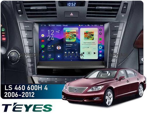 Штатная магнитола Teyes CC4 Pro 2K 12+256 Gb Lexus LS460 LS600H XF40 4 lV 2006-2012 (A) 9" (L3)