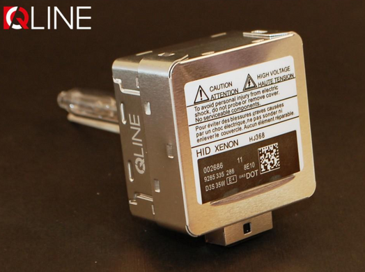 Ксенонова лампа QLine D3S 5500K (+100%) MetalBase