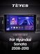 Штатна магнітола Teyes CC3 2K 4+32 Gb Hyundai Sonata NF 2008-2010 (F1) 9"