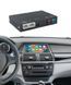 Беспроводной CarPlay и AndroidAuto для BMW X5 E70 (2006-2013) CIC System