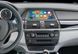 Беспроводной CarPlay и AndroidAuto для BMW X5 E70 (2006-2013) CIC System