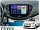 Штатная магнитола Teyes CC4 2K 6+64 Gb Hyundai i10 2007-2013 9"