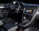 Беспроводной CarPlay и AndroidAuto для Skoda Octavia A5 (2008&ndash;2013)