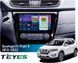 Штатна магнітола Teyes CC4 Pro 2K 8+128 Gb Nissan X-Trail X Trail 3 T32 2013-2022- (F1) Manual (AB) 10"