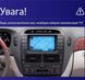 Штатна магнітола Teyes CC3 2K 4+32 Gb Lexus LS430 XF30 LS 430 For Toyota Celsior XF30 (F2) 2000-2006 9" (L2)