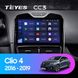 Штатная магнитола Teyes CC3 6+128 Gb 360° Renault Clio 4 BH98 KH98 2016-2019 10"