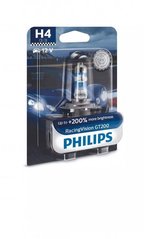 Галогенна лампа Philips 12342RGTB1 H4 60/55W 12V RacingVision GT200 +200% B1