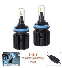 Світлодіодні лампи для авто Pulso J1 H11 20w 4000Lm 6500K
