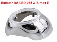 Маска для лінз Baxster BA-LED-065 3 'S-max-R